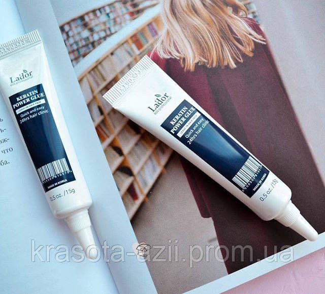

LA'DOR KERATIN POWER GLUE Сыворотка-клей для посеченных кончиков волос, 15мл.