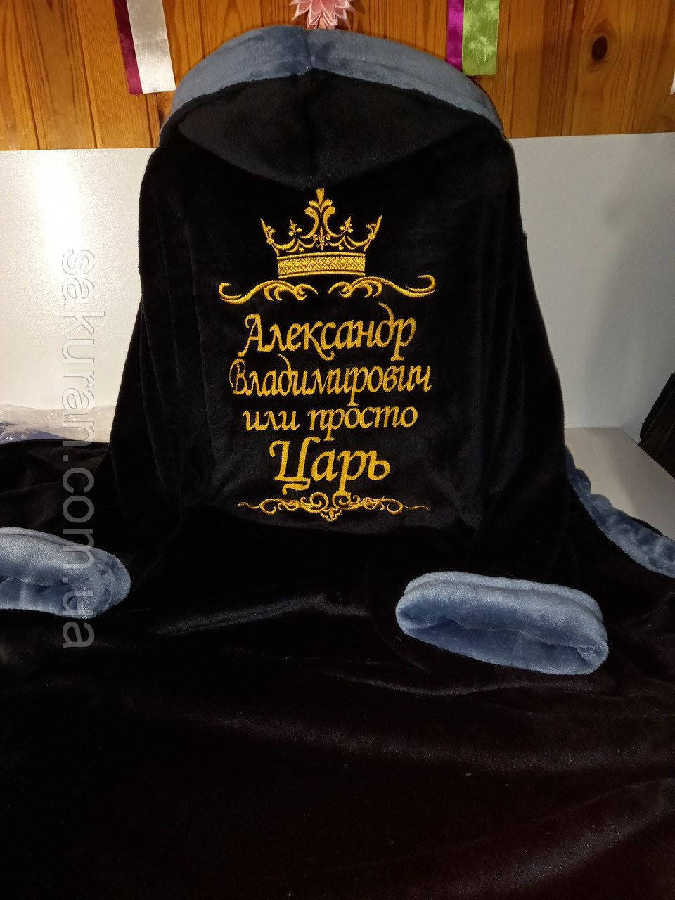 

Именной халат, халаты с именной вышивкой.