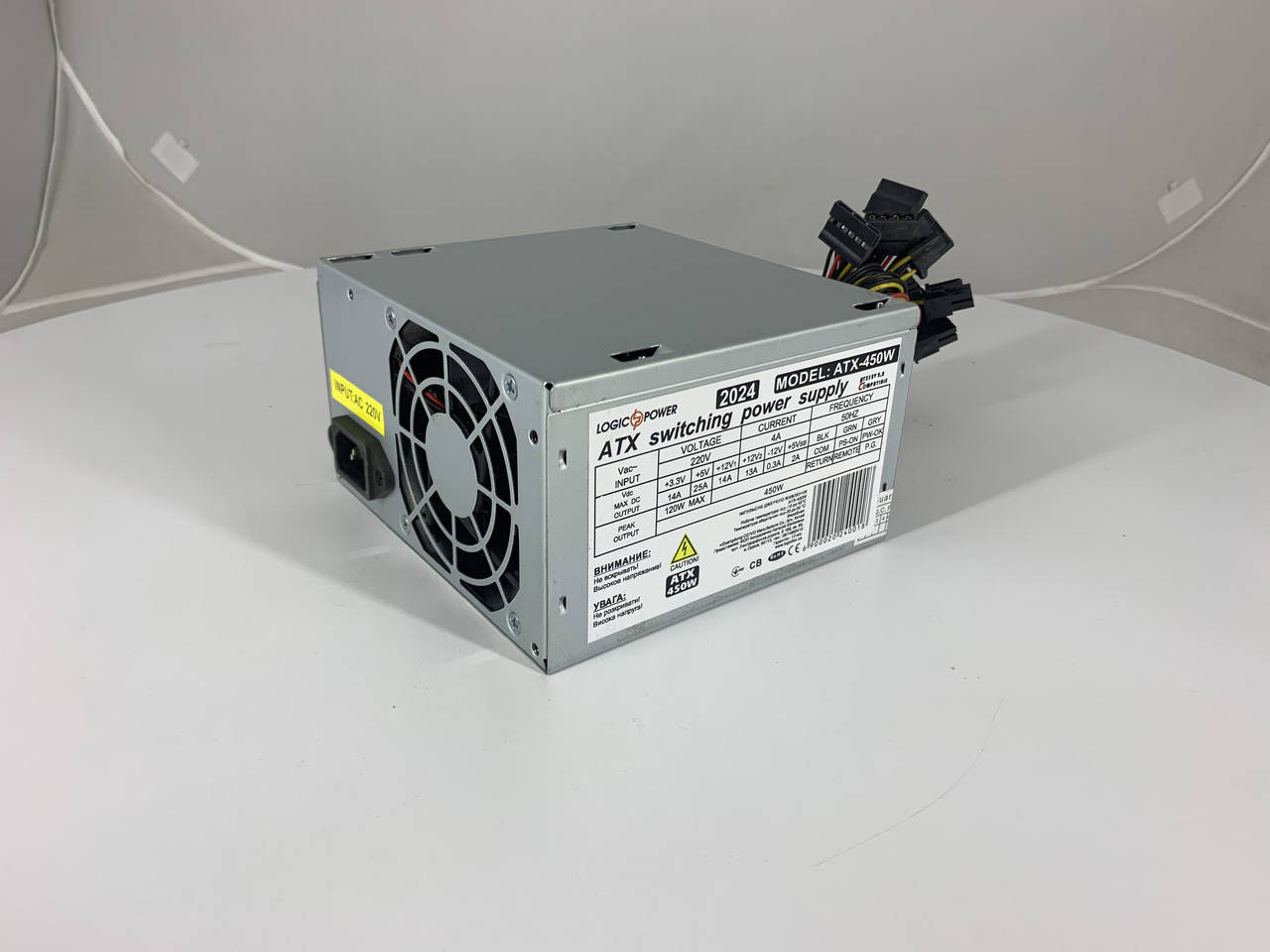 

Блок питания LogicPower ATX-450W, 450W (ОEM)