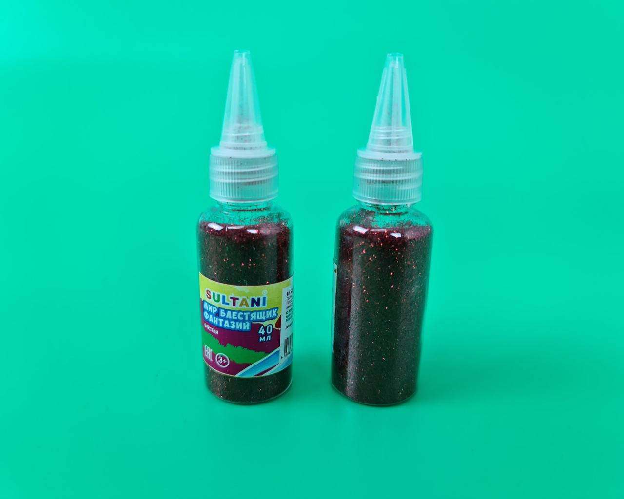 

Набор для детского творчества "Блестки" синий (1 шт)