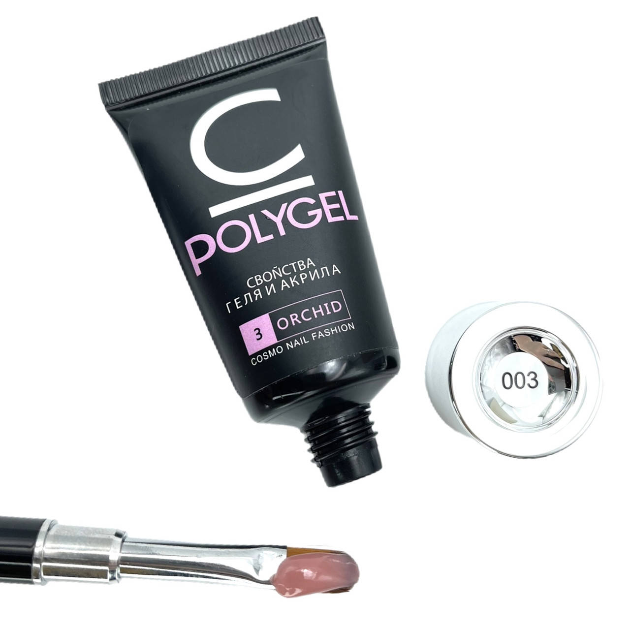 

Polygel Cosmolac (полигель, акригель, акриловый гель), 30 мл. № 3 - Orchid