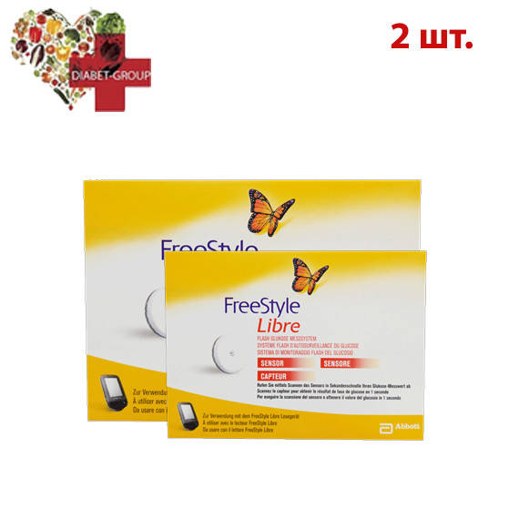 

Сенсор FreeStyle Libre 2 штуки