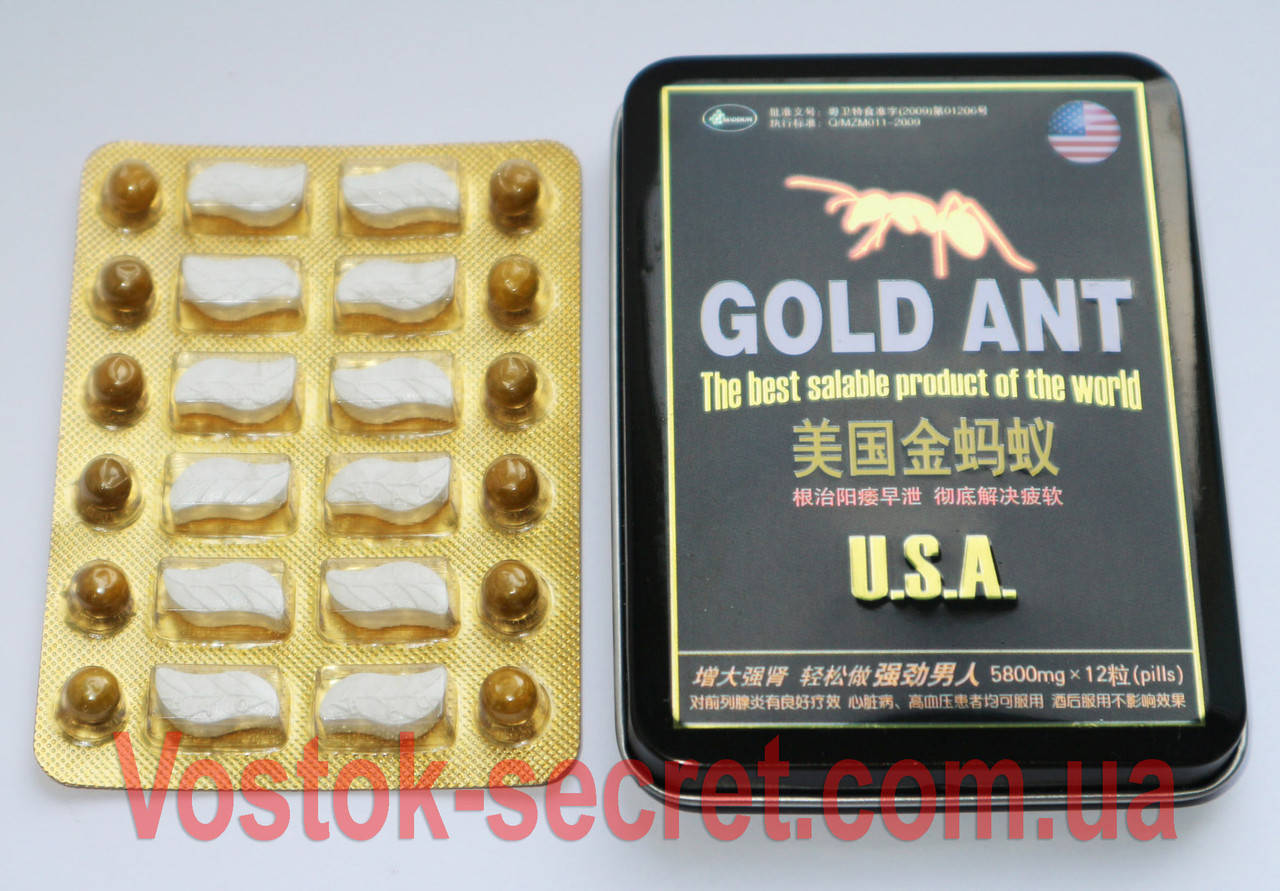 

Препарат для потенции Gold Ant - Золотой Муравей 12+12 табл.