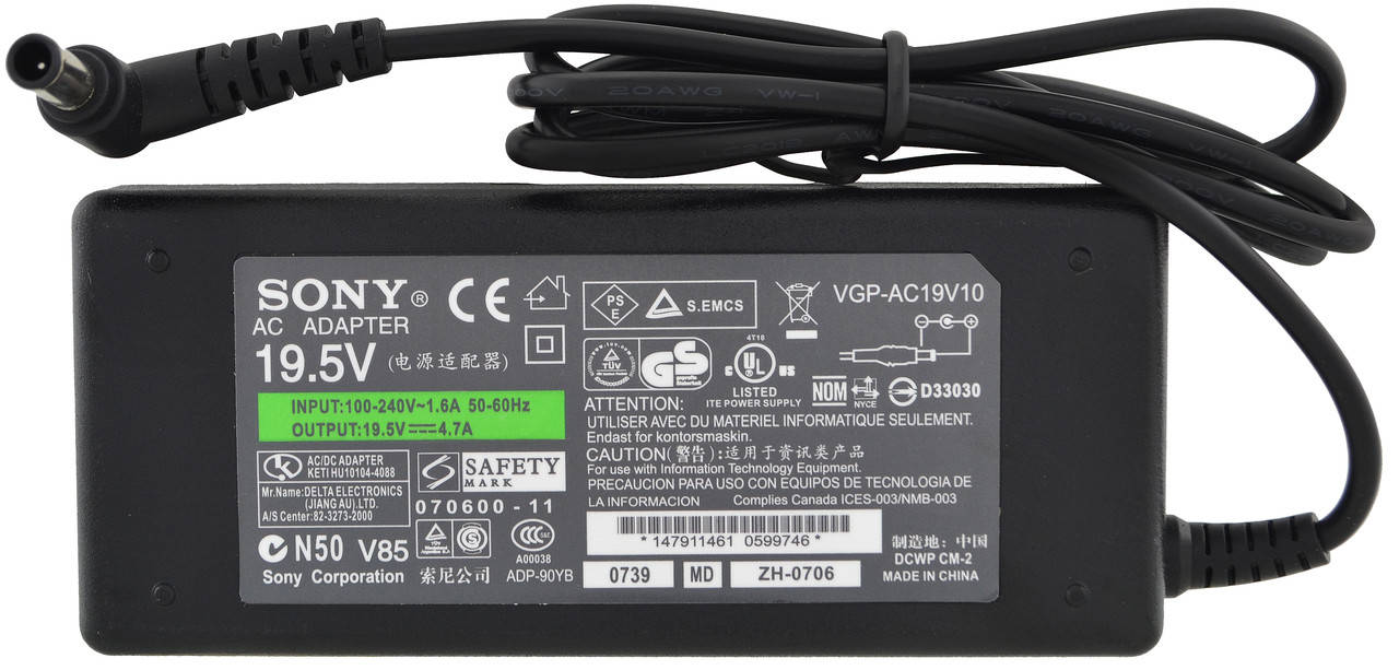 

Блок питания для ноутбука Sony 19.5V 4.74A 6.5x4.4 мм + кабель питания (1954)