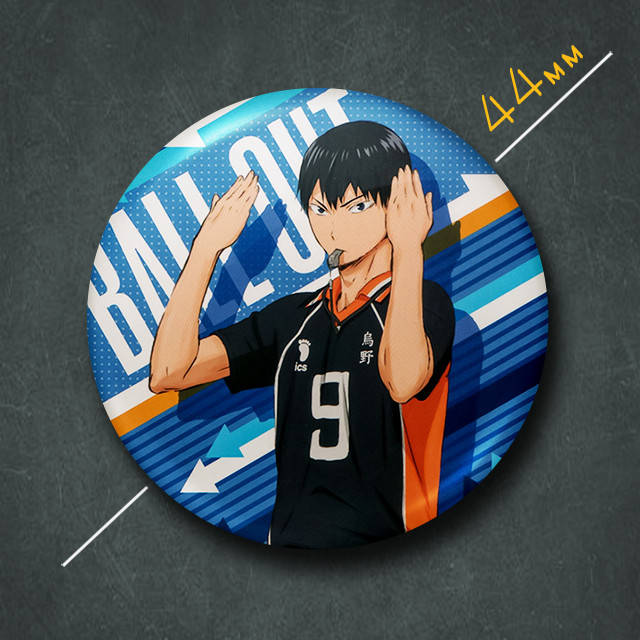 

"Тобио Кагэяма (Волейбол!! / Volleyball!!)" значок круглый на булавке Ø44 мм