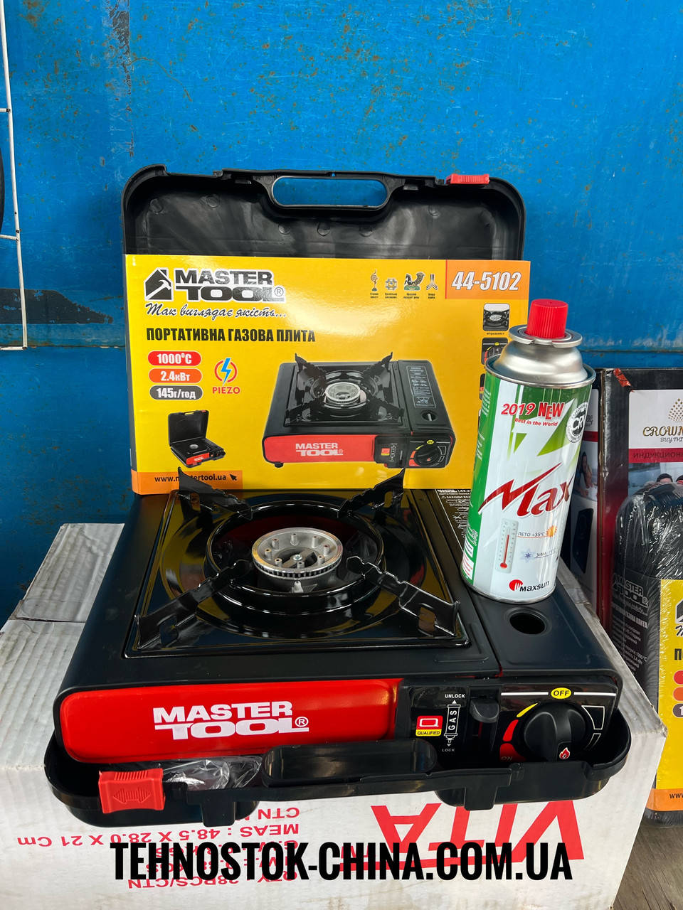 

Газовая плита портативная Master Tool 44-5102 c чемоданом