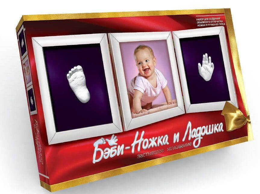 

Набор для отпечатка ручки и ножки "Бэби ножка и ладошка", Danko Toys, БНЛ-01U