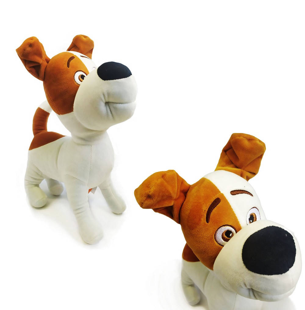 

Мягкая игрушка собака Макс 00114-7