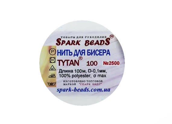 

Нитка бисерная № TYTAN 100