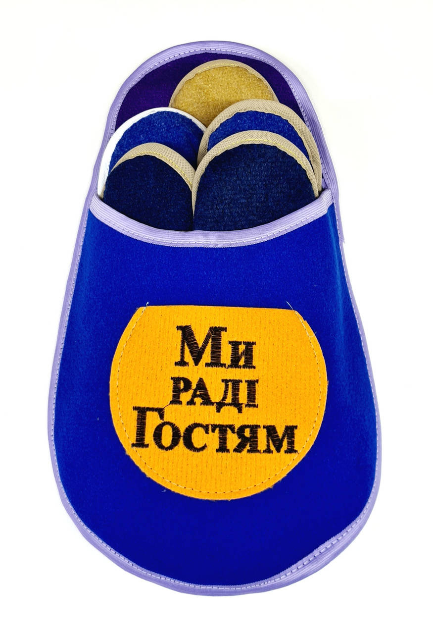 

Набір тапочок для гостей 5в1, Разные цвета