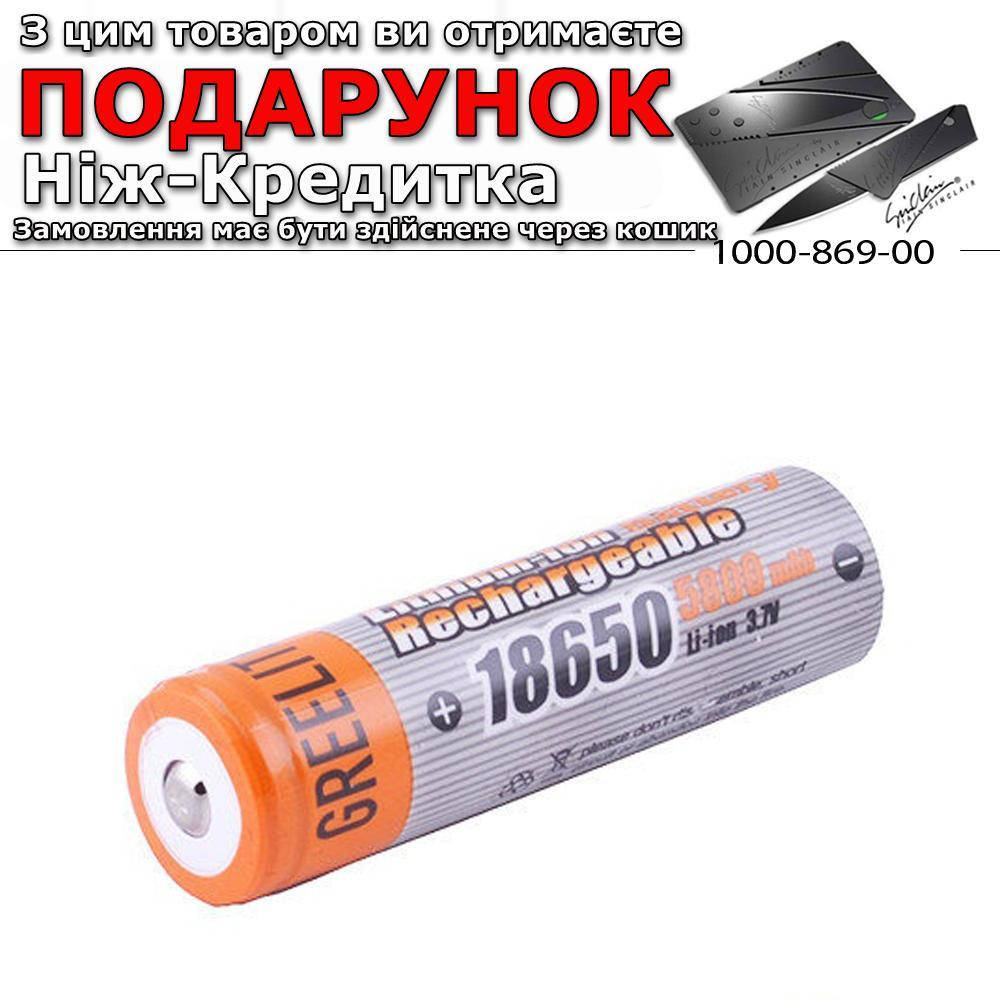 

Аккумулятор GreeLite Li-ion 18650 3.7V (5800 mAh)