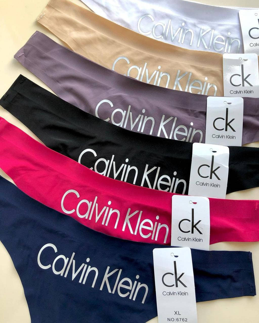 

Бесшовные гладенькие трусики стринги