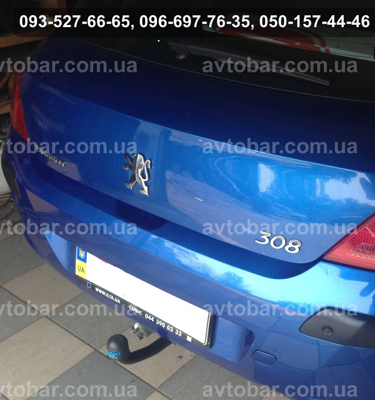 

Фаркоп на Peugeot 307 (2001-2008) Автопристрій