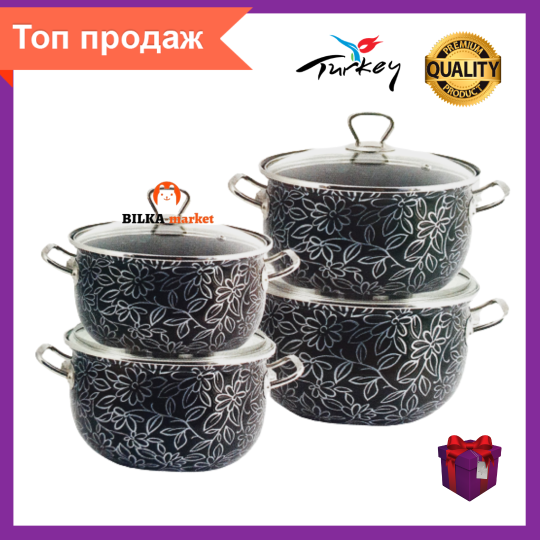 

Набор кастрюль эмалированных Чёрный Ажур Interos 4пр. 2598С-4 Турция ОРИГИНАЛ!!!, Черный