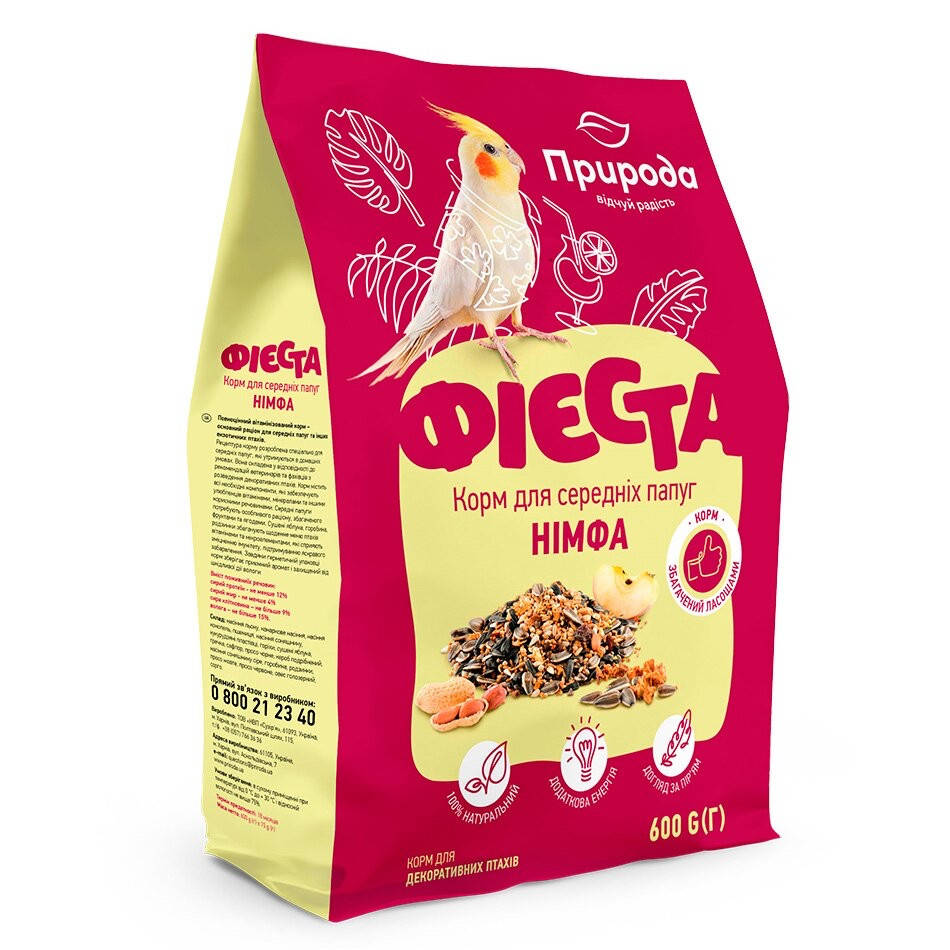 

Корм Фієста Нимфа 600г для средних попугаев