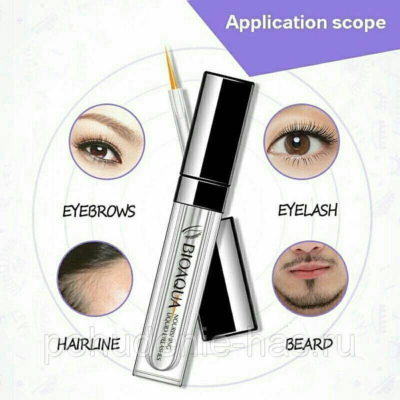

Bioaqua Eyelash стимулятор роста ресниц, бровей, бороды "Bioaqua Eyelashes"