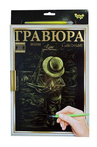 

Гравюра LUXE А4 с рамкой Danko Toys Golden Metallic: Ребенок с корабликом L-ГрА4-02-18з