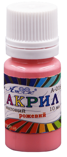 

Краска акриловая Атлас 10 мл - Розовая AS-1106, А-016, Розовый