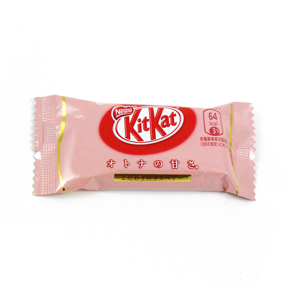 

Kit Kat Raspberry 14 g
