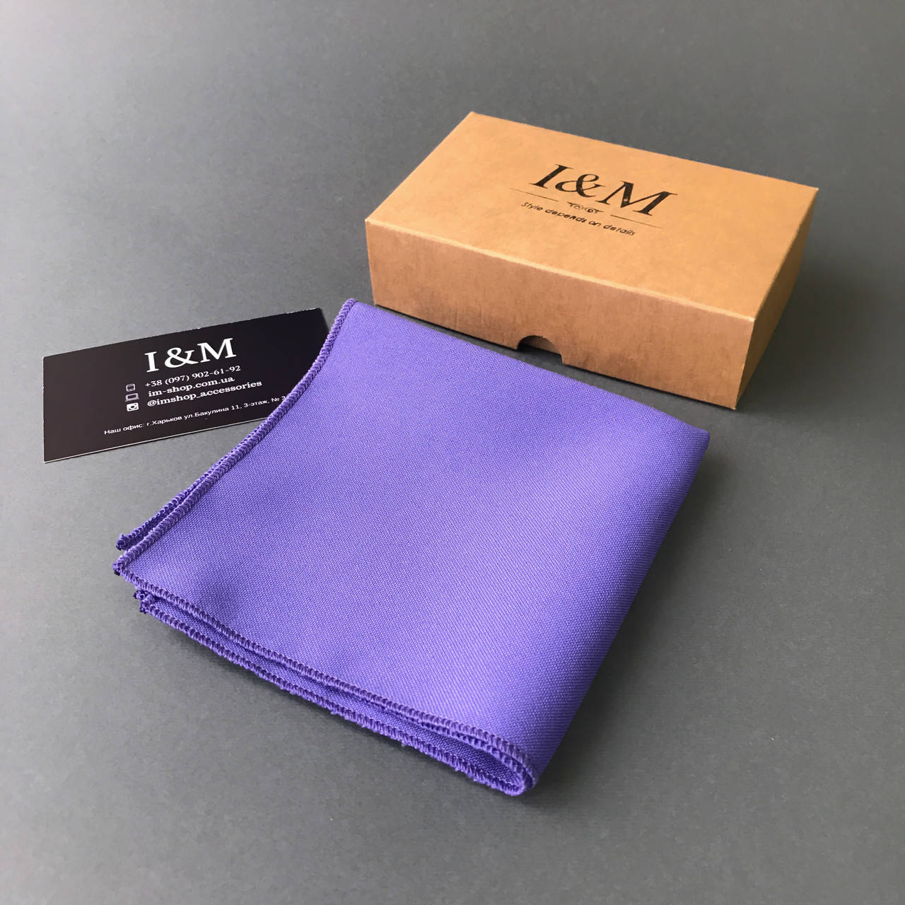 

Платок нагрудный I&M Craft лавандовый (011139P), Сиреневый