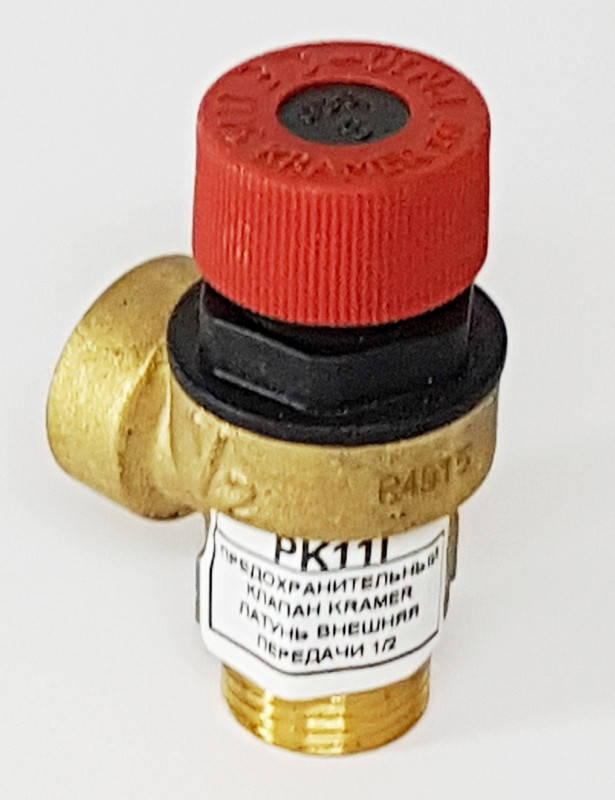 

Предохранительный клапан безопасности внешняя резьба 1/2 ECA PK11I