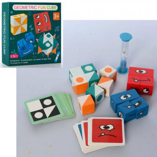 

Детская настольная деревянная игра Веселый кубик MD 2733, Песочный