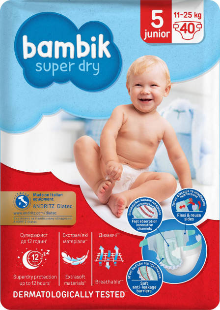 

Подгузники детские одноразовые Bambik Jumbo 5 JUNIOR 11-25 кг 40 шт