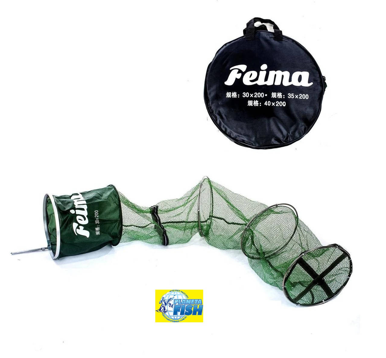 

Садок прорезиненный круглый Feima d 30 см , длина 2 м в чехле