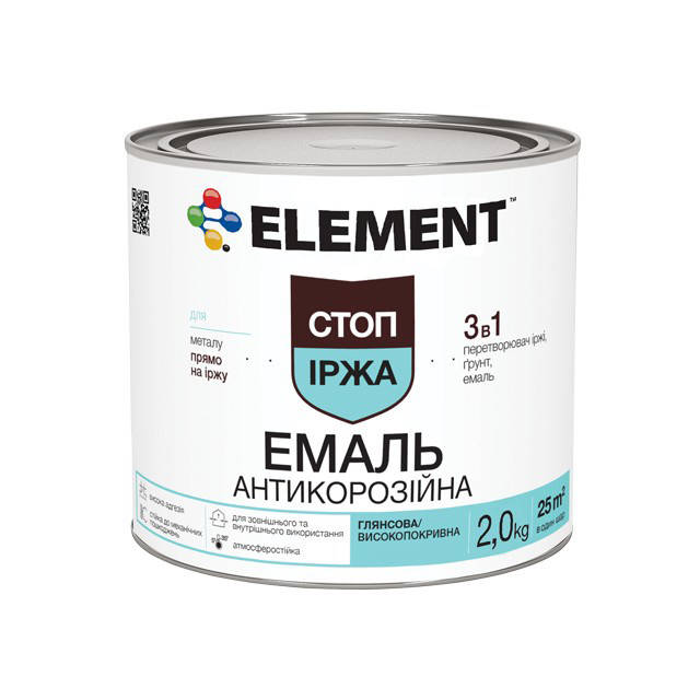 

Краска по металлу 3 в 1 антикоррозийная ELEMENT "Стоп ржавчина" 2 кг Темно-коричневый