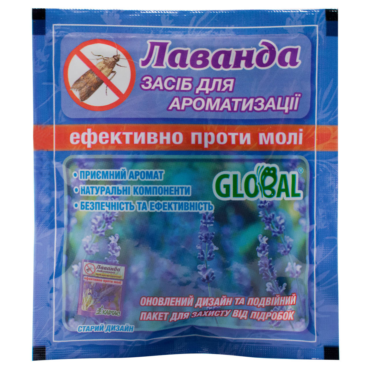 

Таблетки от моли с запахом лаванды Global 10 шт
