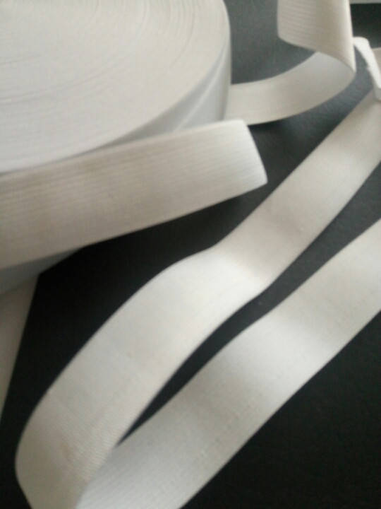 

Резинка 2,5 см белая