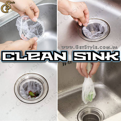 

Сеточки-мешочки для мусора в раковине - "Clean Sink" - 30 шт