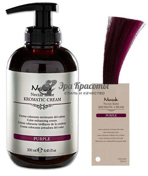 

Маска тонирующая Фиолетовая Kromatic Cream Nook, 250 мл