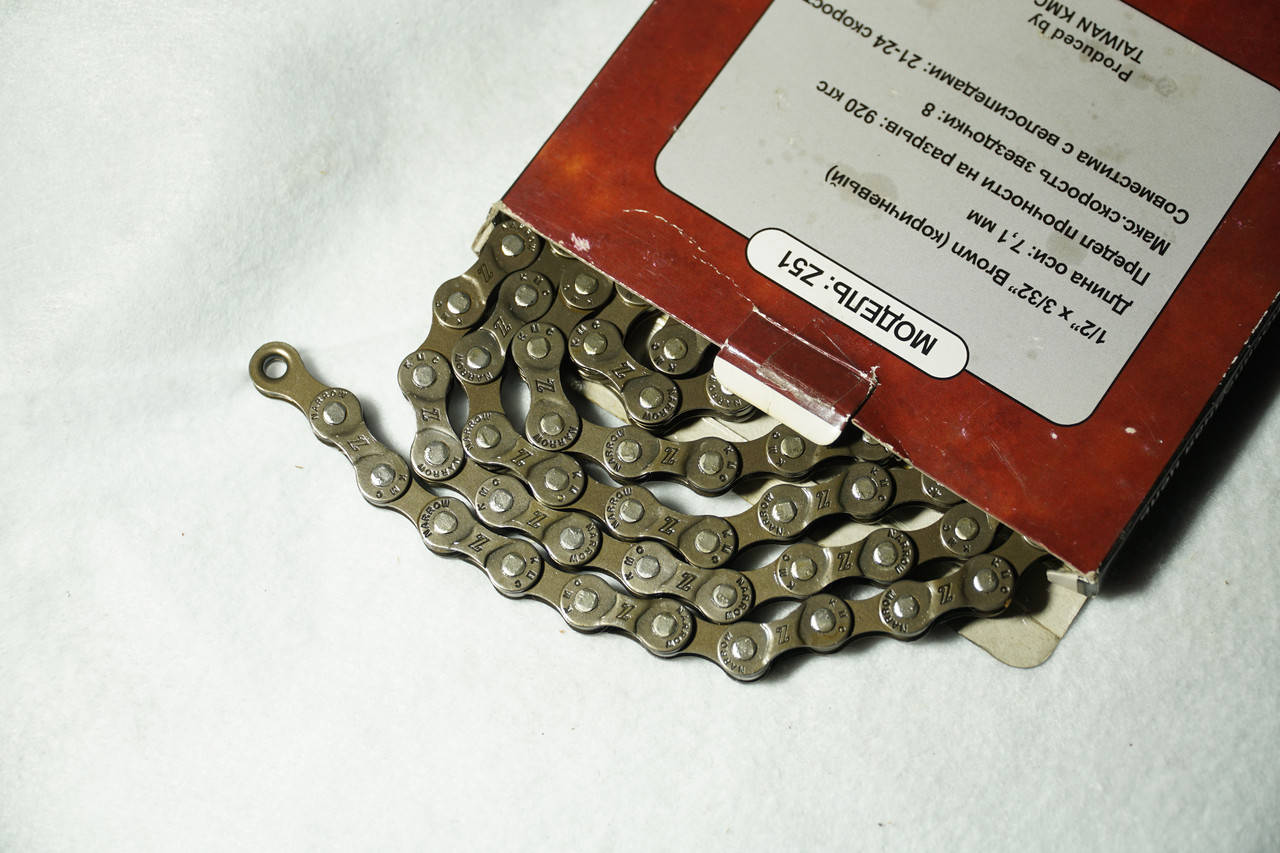 

Цепь велосипедная KMC Z51 (Z-7) 7SP 112L