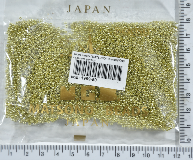 

Бисер №15 "MATSUNO"-Япония(50гр) св.золото уп=1шт