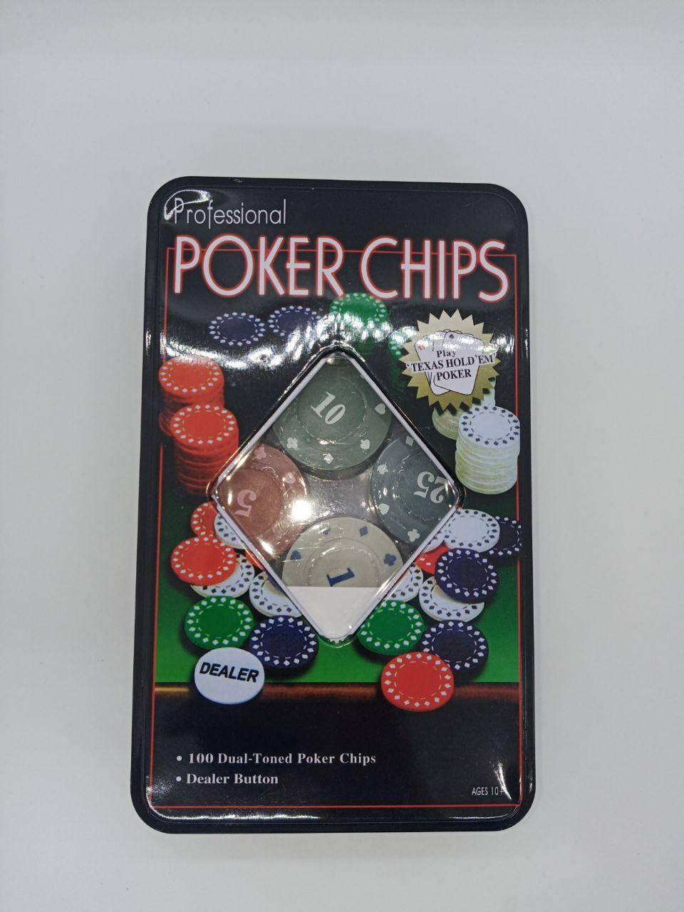 

Настольная игра Покер в метал. уп.100 фишек 100-S Shinerichy