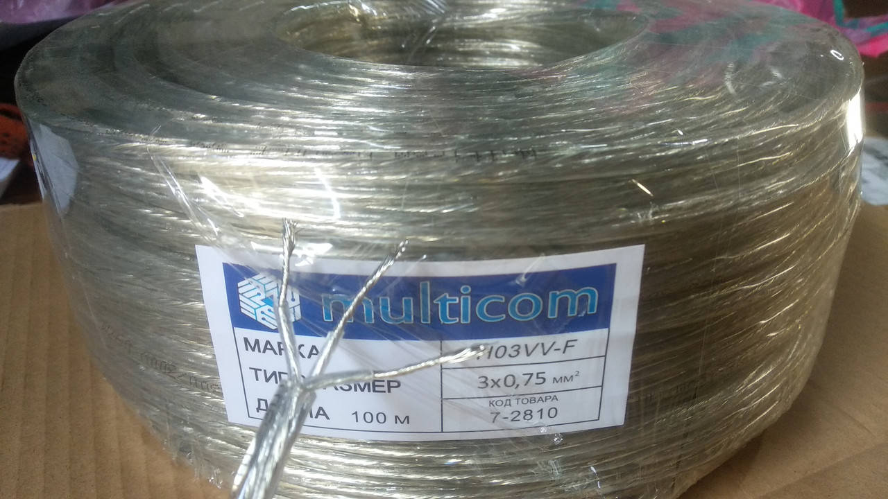 

Провод для люстр круглый ПВС 3х0.75 (прозрачный)