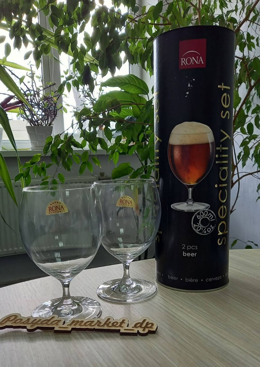 

Бокалы для пива в тубусе 2 шт Rona Sparkling set