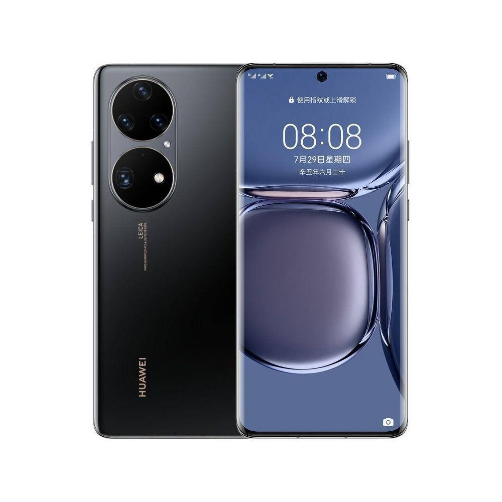 

Смартфон Huawei P50 Pro 8/256GB Golden Black (EU)