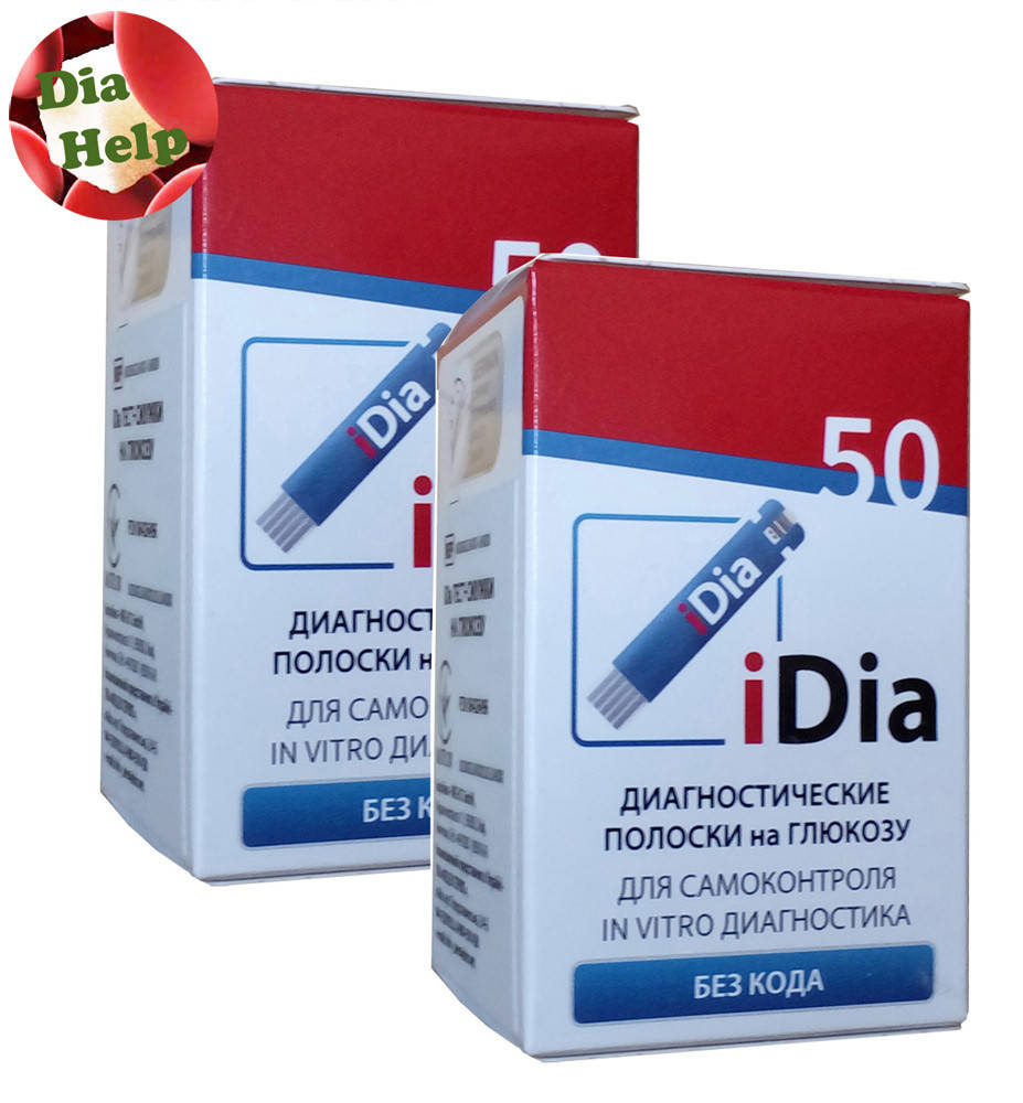

Тест-полоски ИМЕ-ДИСИ иДея (IME-DC iDia) 2 упаковки - 100 штук