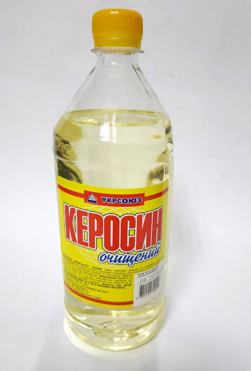 

Гас очищений УКРСОЮЗ 1,0л