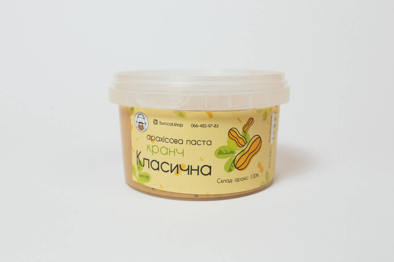 

Арахисовая паста Классическая кранч 250 грамм
