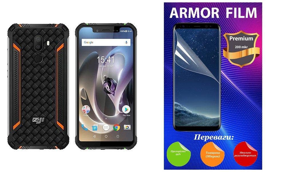 

Полиуретановая пленка Homtom ZOJI Z33, Armor Premium, Прозрачный