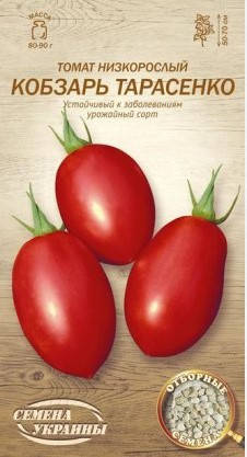 

Томат Низькорослий КОБЗАР ТАРАСЕНКО 0,1г (Семена Украины)