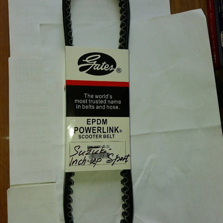 

Suzuki ZZ Inch Up Sport Ремень вариатора 784х18.5mm (фирма Powerlink) Оригинал Тайвань