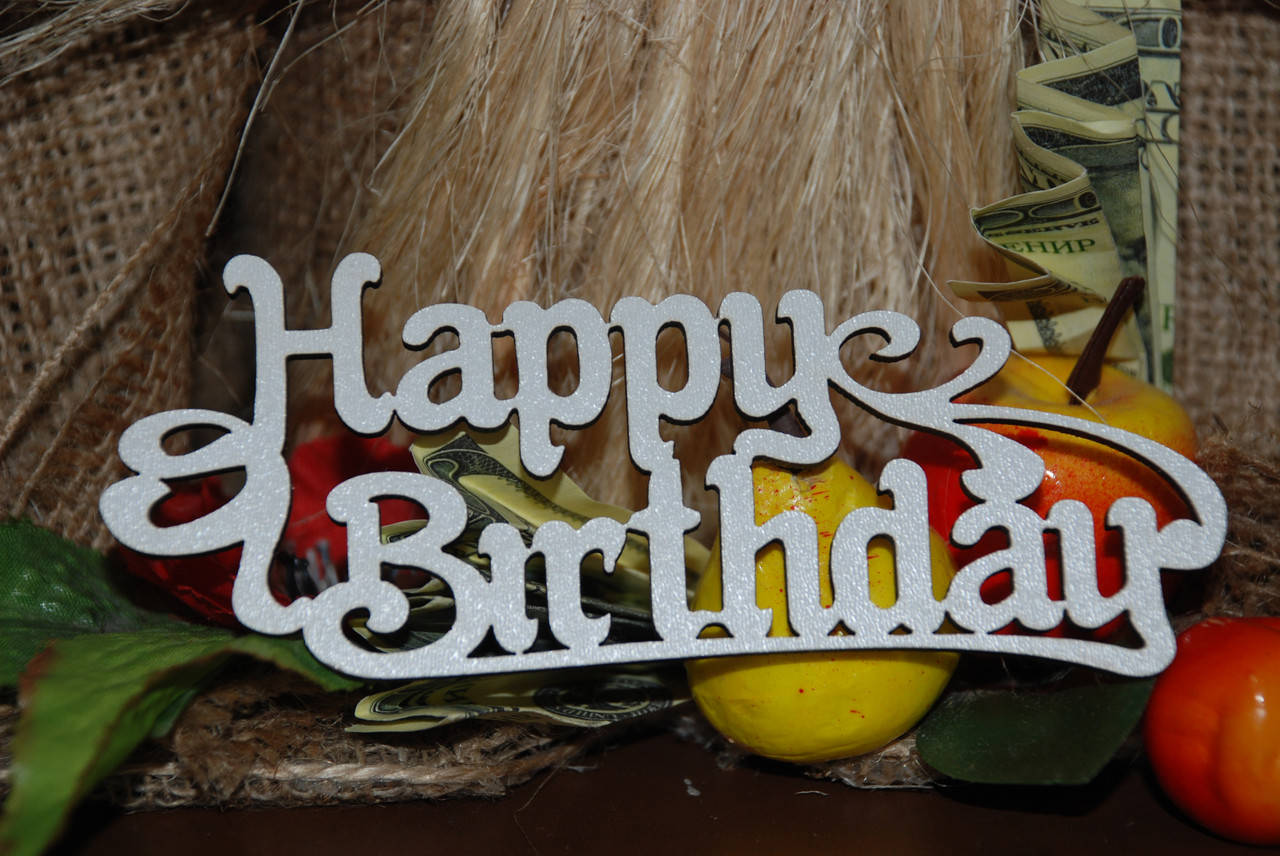 

Топер Нappy Birthday