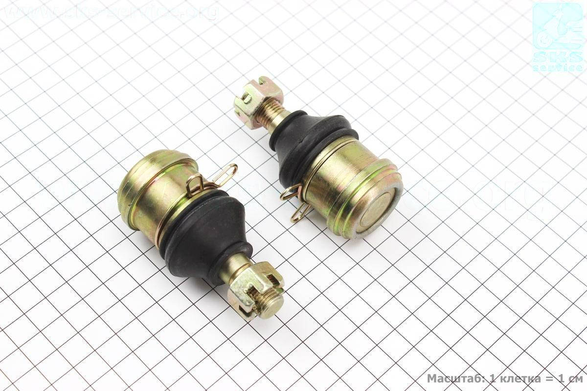 

Шаровые опоры на квадроцикл, к-кт 2шт, тип. 1 (335158)