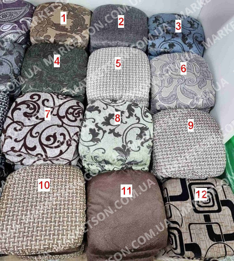 

Чехлы на табуретки комплект 4 шт на резинке (сидушка на табурет, стул) №3