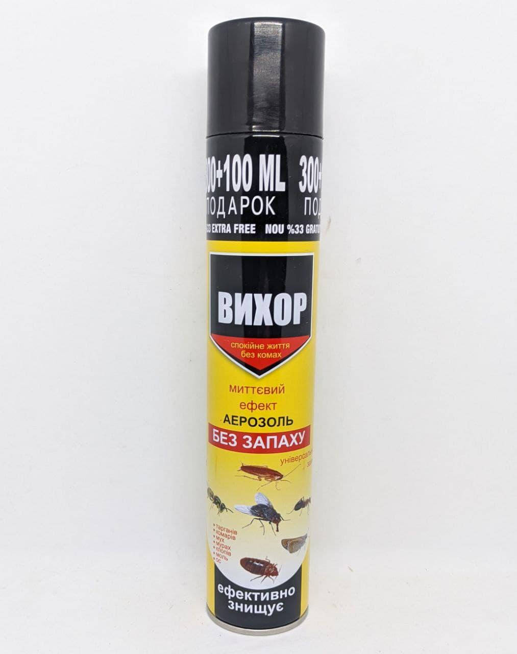 

Дихлофос ВИХРЬ 400мл