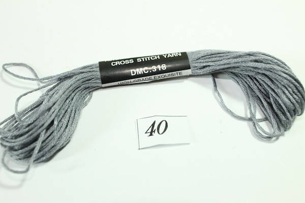 

Мулине DMC 8м:40 (318)